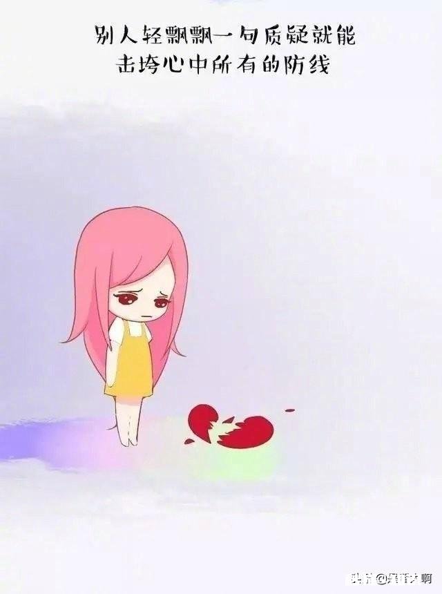 有人说“表面上越是冷漠的人，内心越柔软”你认同这句话吗为什么