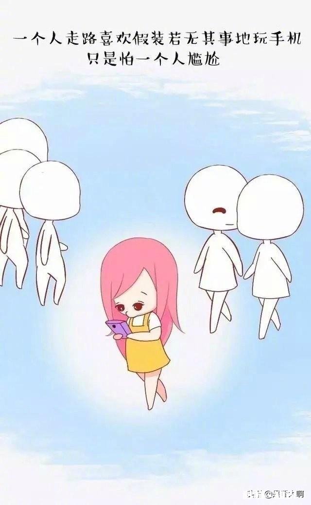 有人说“表面上越是冷漠的人，内心越柔软”你认同这句话吗为什么