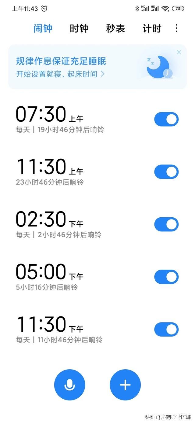 疫情期间，导游该怎么提升自己