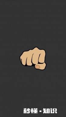 做自媒体粉丝涨到100万有什么好处