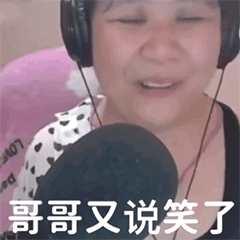 怎么用辣形容一个人的性格