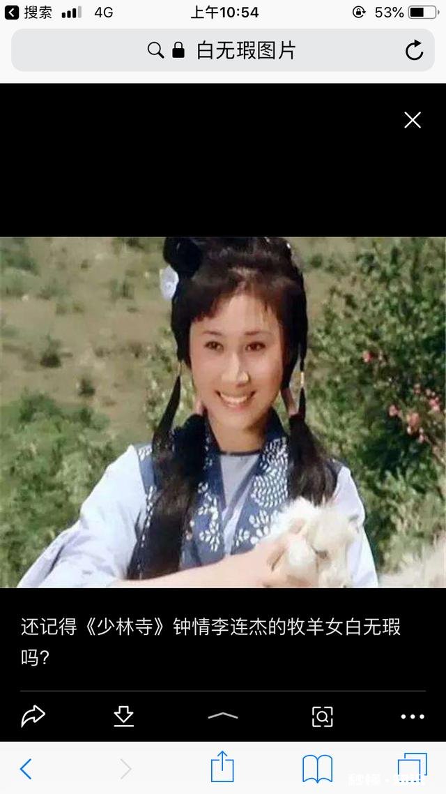 怎么用辣形容一个人的性格