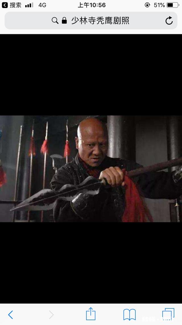 怎么用辣形容一个人的性格