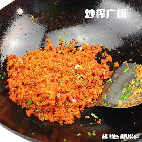 湖北的炸胡椒有多少人吃过呢吃过的朋友说说味道怎么样