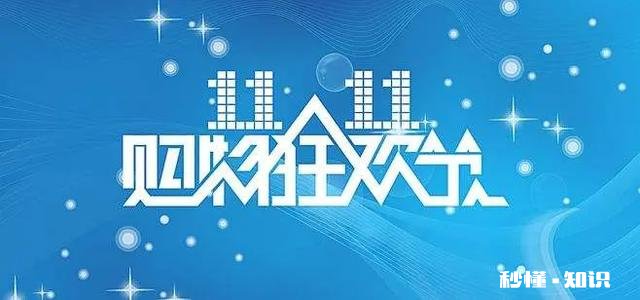 两种毛线怎么织好看