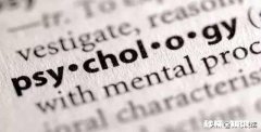 如果你女朋友大学专业学的心理学，生活中该怎么相处