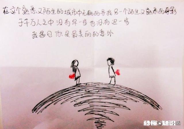 如果你女朋友大学专业学的心理学，生活中该怎么相处