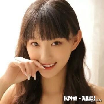 女生说她大姨妈来了，作为异性朋友该说些什么