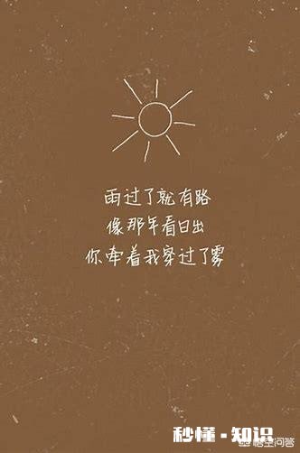 要追自己还没有喜欢上的女孩，这样好吗