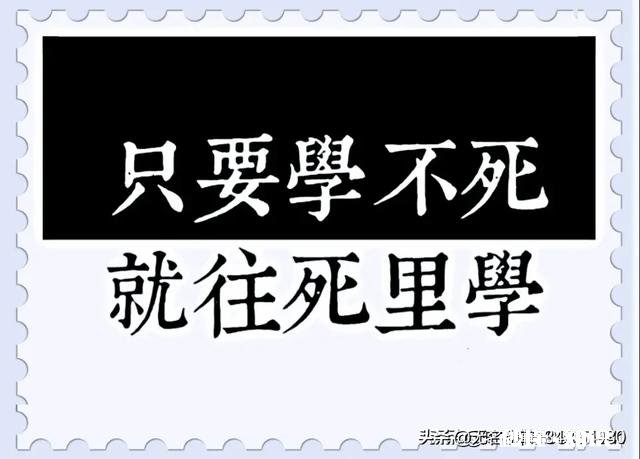 高中数学怎么及格