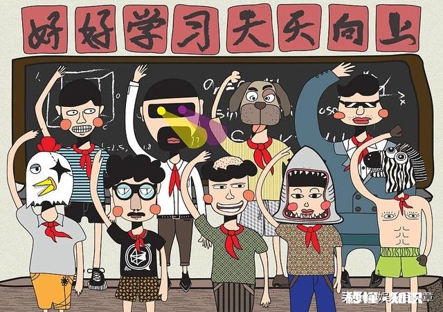 高中数学怎么及格