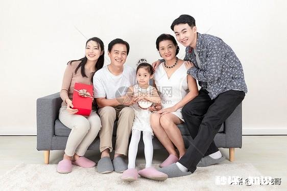 二婚该生孩子吗