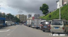 深圳：小车多次违法未处理被查，车厢之内竟“别有一番天地”, 你怎么看