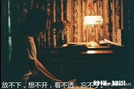 女朋友认识我之前堕胎过,现在身体有气无力,我还能和她结婚吗