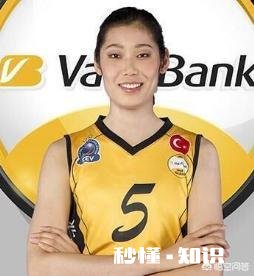 女排为什么会有26岁前禁止出国打球的规定为什么朱婷可以做到去海外打球