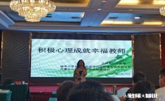 女儿即将上六年级，有了明确的目标，想当老师，大家给些建议吧