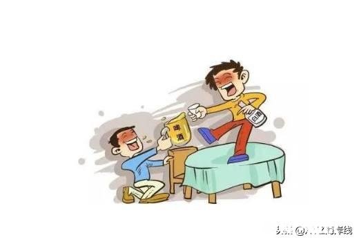 喝完酒，你最丢人的事情是什么