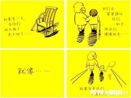 不知道为什么不管我出门在外多久，没有必要的事是不会联系家里人的，也很少想念家里人，是不是我太无情了