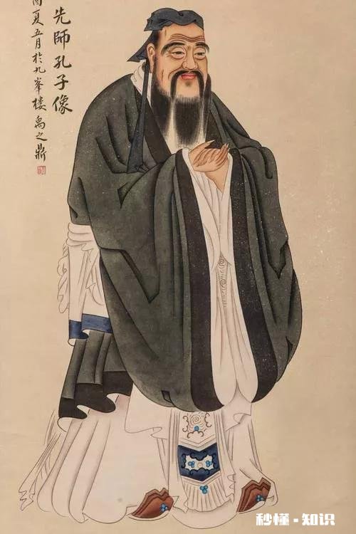 上联：论道德谁如老子，下联怎么对