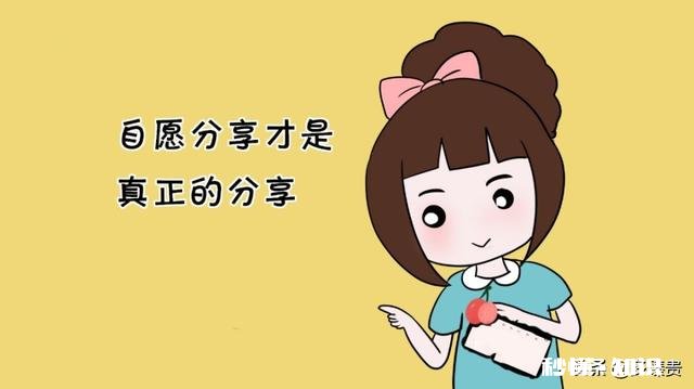 弟媳说姐姐帮弟弟理所当然，是这样吗