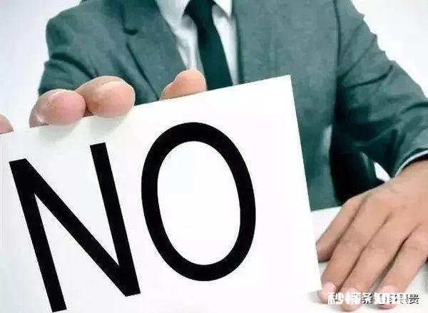 弟媳说姐姐帮弟弟理所当然，是这样吗