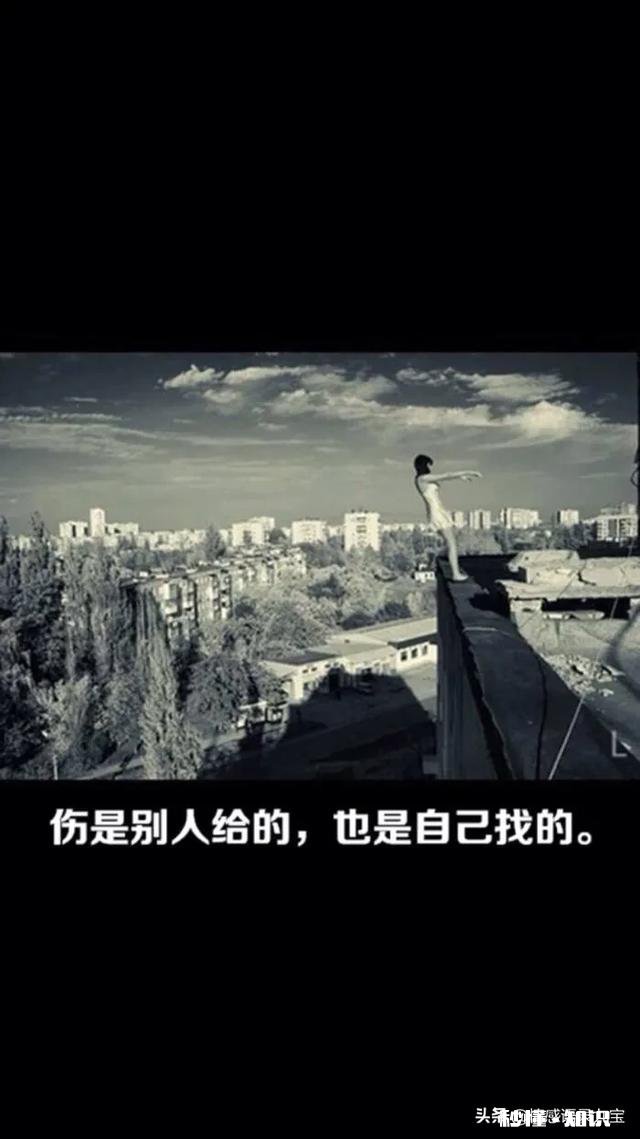 如何摆脱一个既爱又恨的人