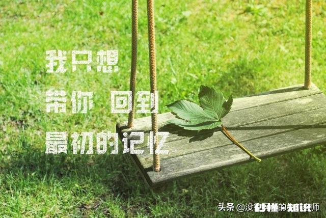 如何摆脱一个既爱又恨的人