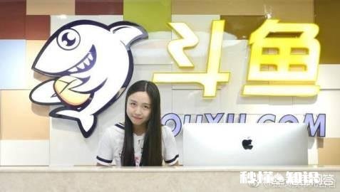 腾讯40亿投资“斗鱼”，斗鱼是不是又要“买买买”了这笔钱到底该怎么花