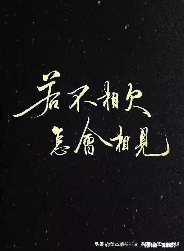 为什么忘记一个人那么难四年了还走不出来,是不是要折磨一辈子才肯罢休,谁能告诉我