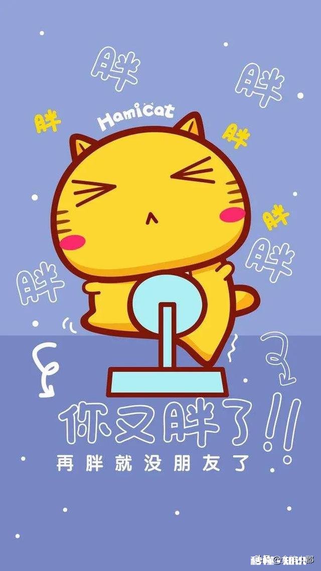 每天跑步多少距离能保持体重不减轻