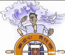 有人说“男人没钱，结婚生子也是受罪，单身更容易快乐”对此你怎么看