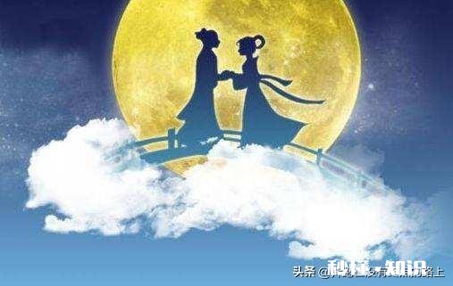 两情若是久长时,又岂在朝朝暮暮您认同吗为什么