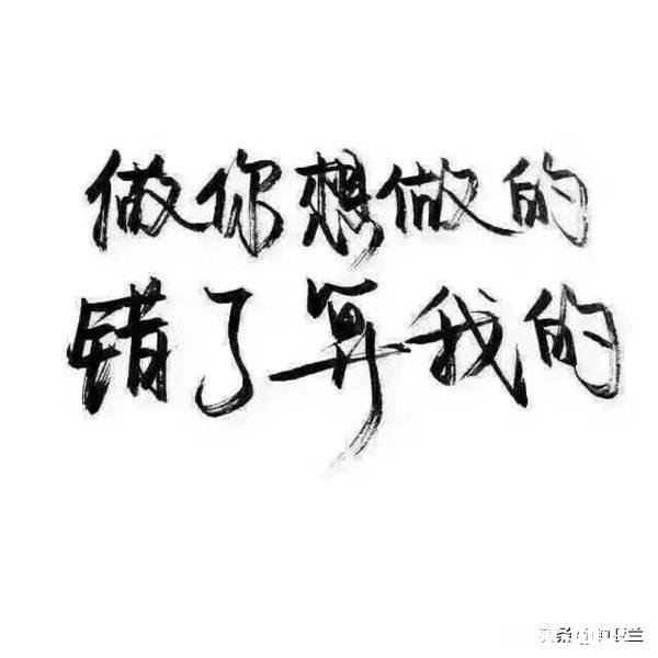 你用过最贵最奢侈的手机是什么手机当时买手机用掉了你多少收入