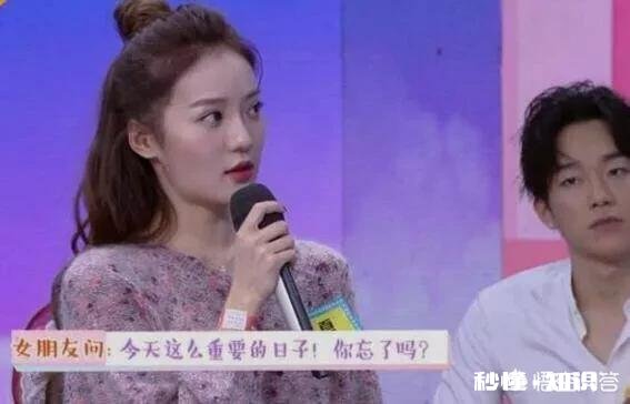 怎么看待《快乐大本营》总是请网红上节目