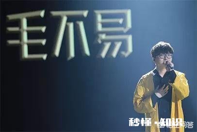 怎么看待《快乐大本营》总是请网红上节目