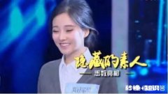 怎么看待《快乐大本营》总是请网红上节目