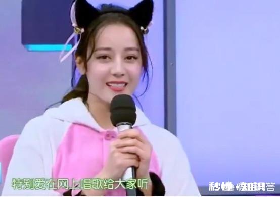 怎么看待《快乐大本营》总是请网红上节目