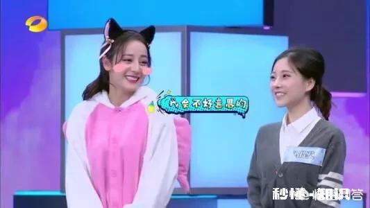 怎么看待《快乐大本营》总是请网红上节目