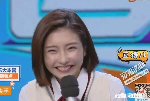 怎么看待《快乐大本营》总是请网红上节目