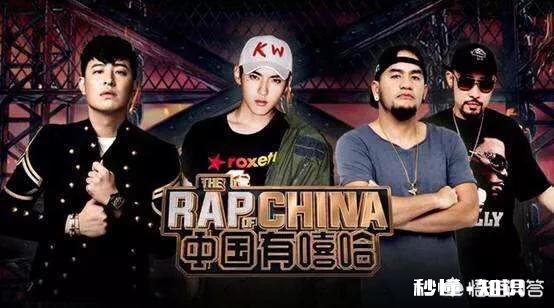 怎么看待《快乐大本营》总是请网红上节目