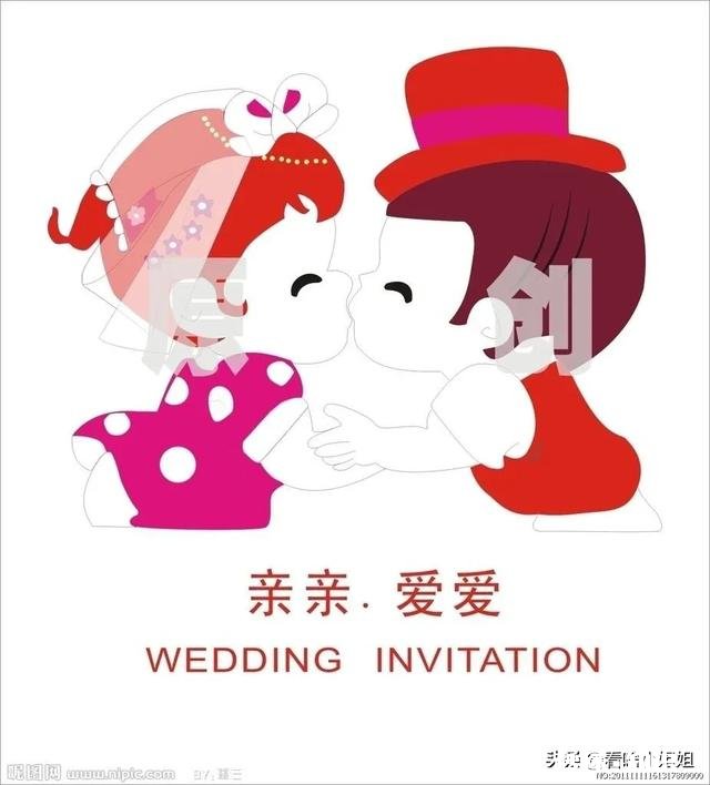 结婚后没有共同话题该如何避免