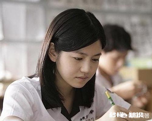 你会和一个高中生谈恋爱嘛