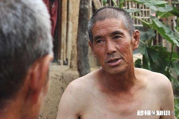 光棍是怎么产生的