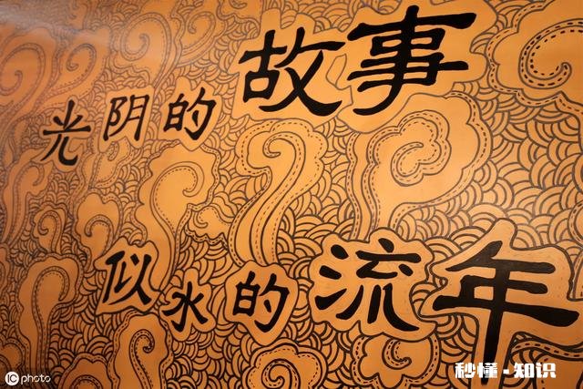 八零后大军中的我们,有没有活成自己想要的生活,还有多少人像我一样处于迷茫阶段中