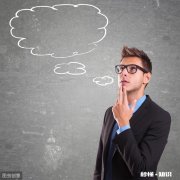 八零后大军中的我们，有没有活成自己想要的生活，还有多少人像我一样处于迷茫阶段中