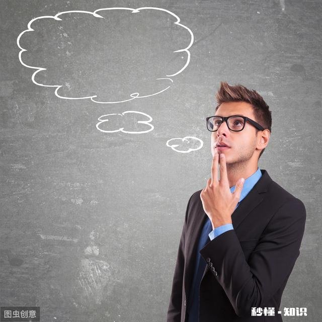 八零后大军中的我们,有没有活成自己想要的生活,还有多少人像我一样处于迷茫阶段中