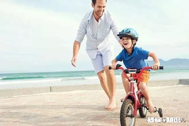 你会为了养育孩子做全职妈妈或全职爸爸吗你是如何解决这个问题的