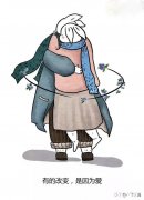 为什么人情绪低落的时候求生欲望会降低