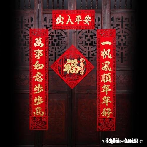 春节摆摊摆什么好