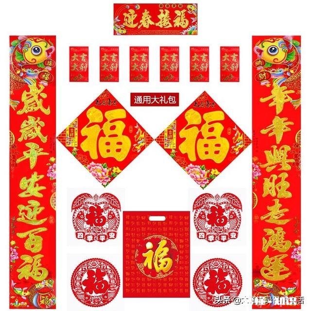 春节摆摊摆什么好